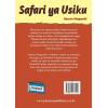 imageSafari ya Usiku Swahili Edition