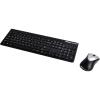imageFellowes Slimline Cordless Keyboard and Mouse Combo 9893601