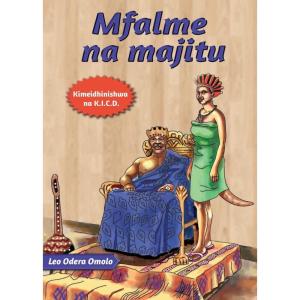 imageMfalme na Majitu Swahili Edition