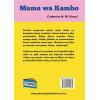 imageMama wa Kambo Swahili Edition
