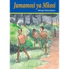 image:imageJumamosi ya Mkosi Swahili Edition